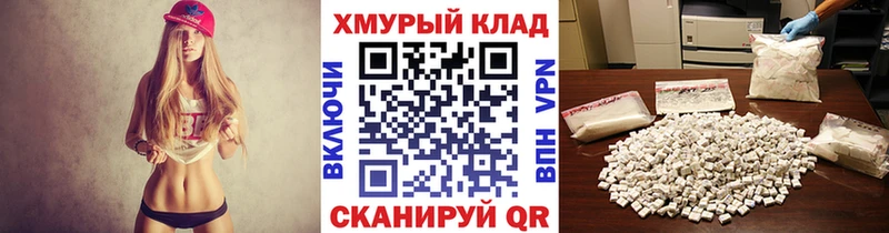 ГЕРОИН гречка  Голицыно 