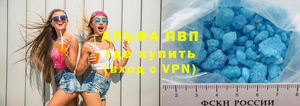 кокаин VHQ Аркадак