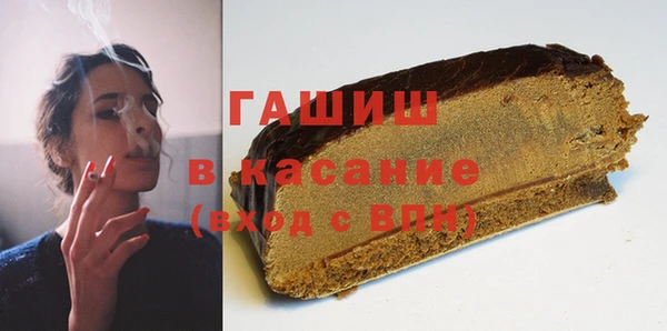 COCAINE Гусев