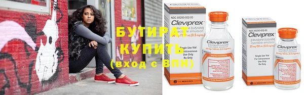 скорость Балабаново