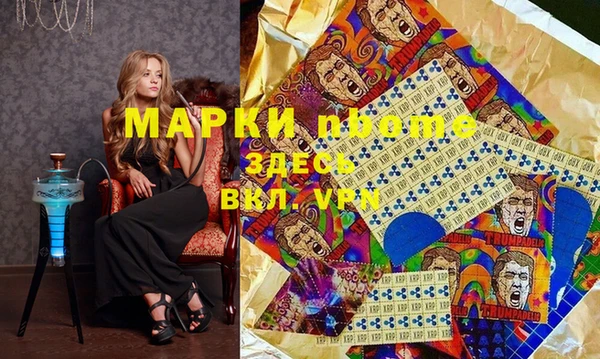 гидропоника Баксан