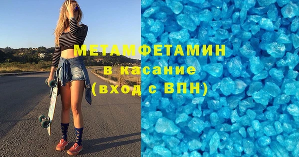 марки lsd Армянск