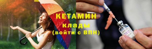 кокаин VHQ Аркадак