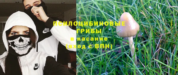 кокаин VHQ Аркадак