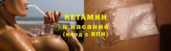марки lsd Армянск