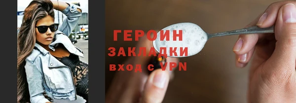 марки lsd Армянск