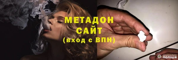 гидропоника Баксан