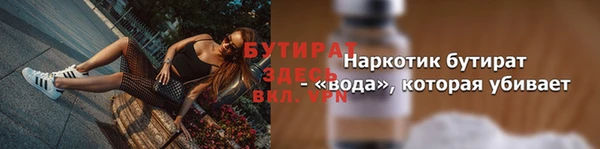 кокаин колумбия Арсеньев