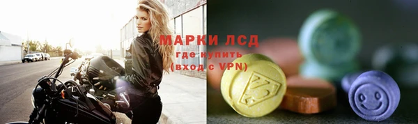 гидропоника Баксан