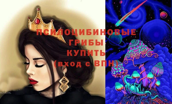 скорость Балабаново
