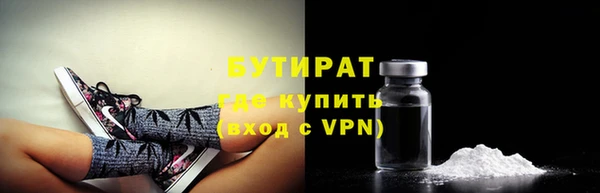 кокаин колумбия Арсеньев