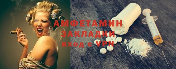 марки lsd Армянск