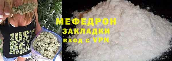 кокаин колумбия Арсеньев