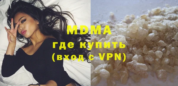 кокаин VHQ Аркадак