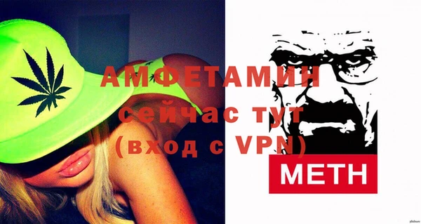 кокаин колумбия Арсеньев