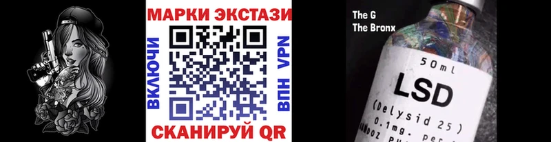 darknet наркотические препараты  Голицыно  Наркотические марки 1,5мг 